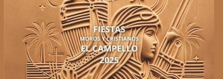 MyC2025